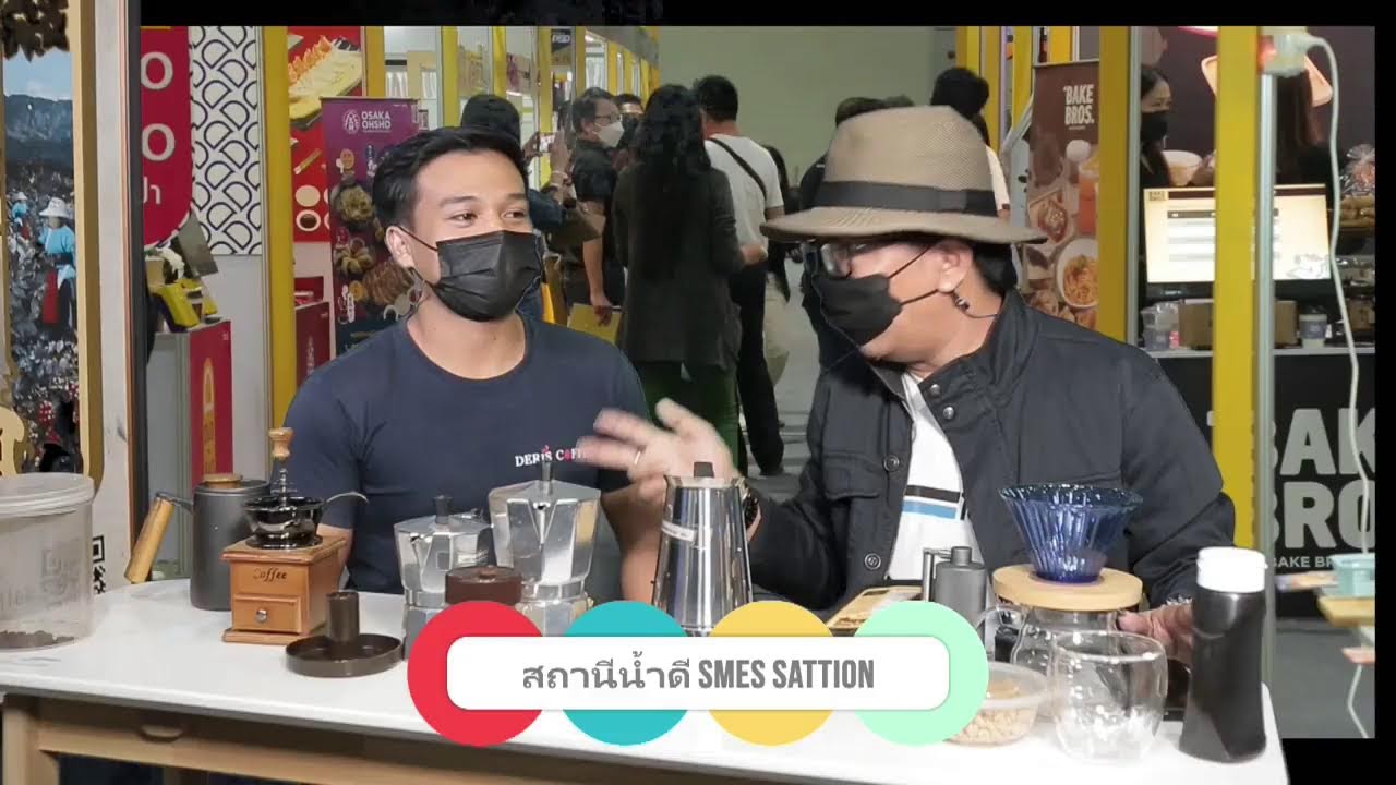 ถ่ายทอดสดร้านขายอุปกรณ์กาแฟ  “ MOC แฟรนไชส์สร้างอาชีพ 2021 ” EP9 | สรุปเนื้อหาที่เกี่ยวข้องขาย อุปกรณ์ ขาย กาแฟ ครบ ชุดที่มีรายละเอียดมากที่สุด