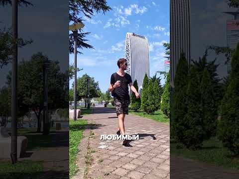 Один день фрилансера #shorts