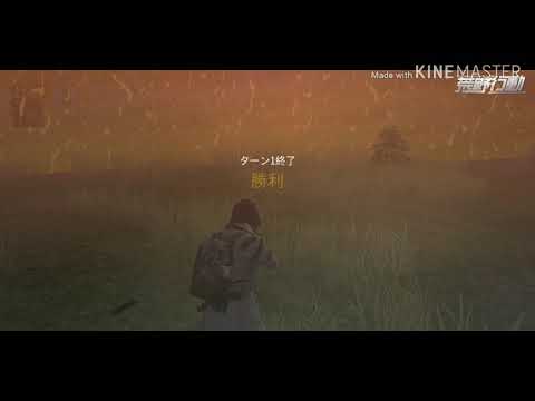 ［荒野行動］桜華_狐狼によるキル集&ダウン集　part10　（レジャー）団体競技
