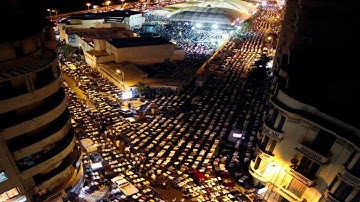 صلاة التراويح لشهر رمضان اليوم الاول  الجزء الثاني سورة الفاتحة وما تيسر من سورة البقرة 2019