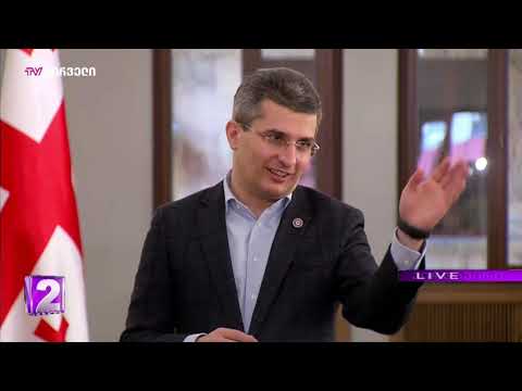 მაია მამულაშვილის დღის ამბები  8 მარტი, 2021  I ნაწილი