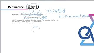 利物浦大学 | 应用概率 MATH362 Lecture 4.1 重复性