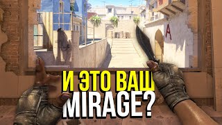 НОВЫЙ MIRAGE, INFERNO, OVERPASS В CS2 НЕ ТАК ХОРОШИ?