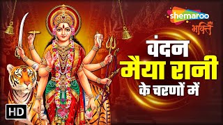 Watch on YouTube