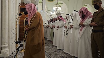 من محراب مسجد قباء# الشيخ . د الوليد الشمسان# من سورة الذاريات# صلاة المغرب الثلاثاء# 20 -11- 1445هـ