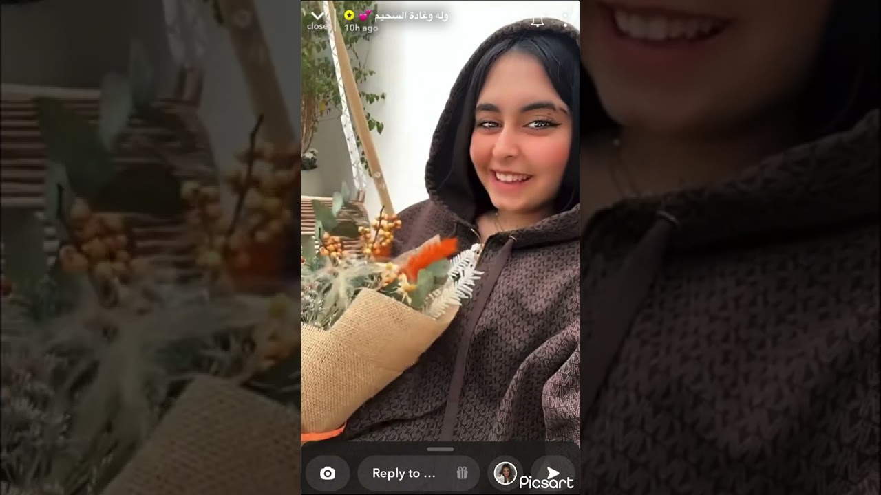 سنابات وله وغادة السحيم | فعاليات وله وغادة ب السطح مع خواتهم 😍🤩