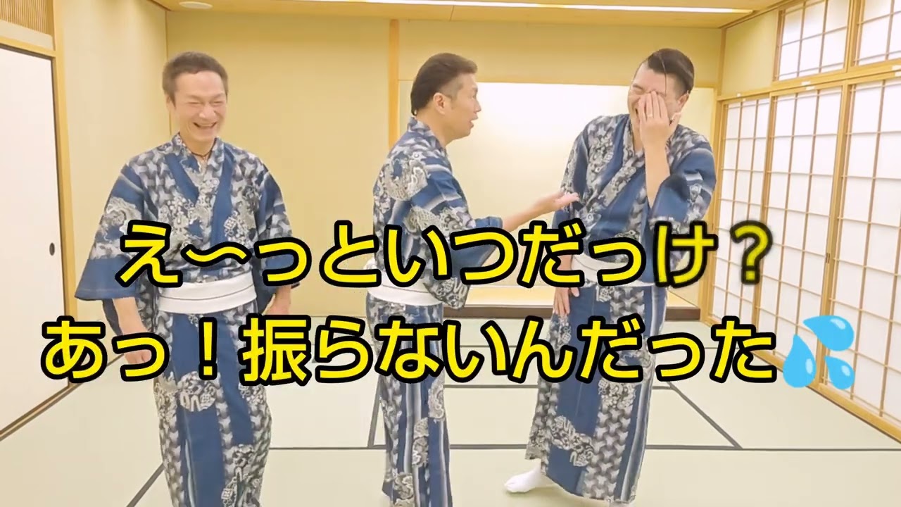 【魂舞会】~マツケンサンバⅡ~　魂舞会Version　　盆踊り