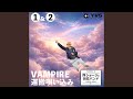 VAMPIRE