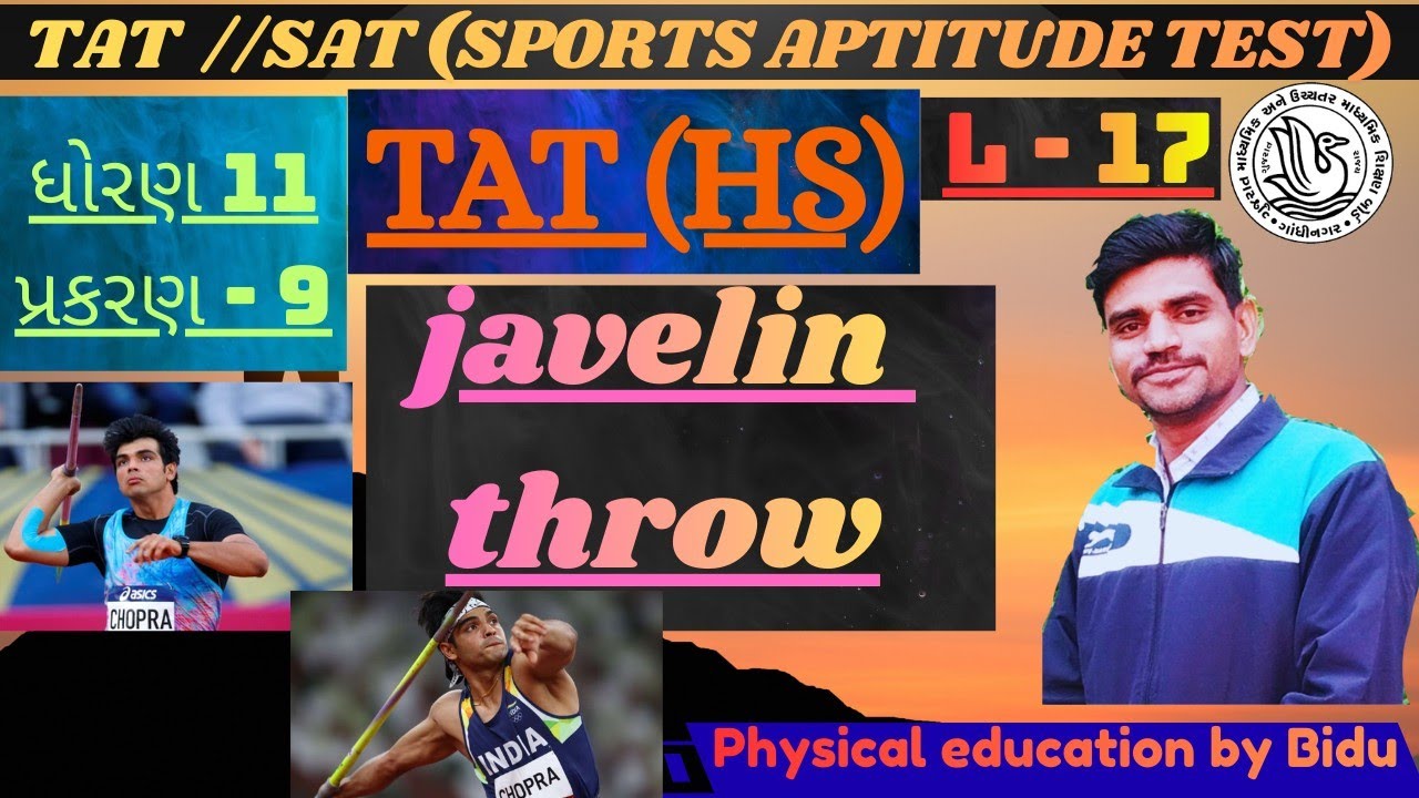 Javelin Throw Full Tutorial | TAT/SAT Sports Aptitude Test Preparation | Physical Education by Bidu