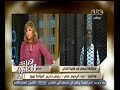 #هنا_العاصمة عبد الرحيم علي يكشف