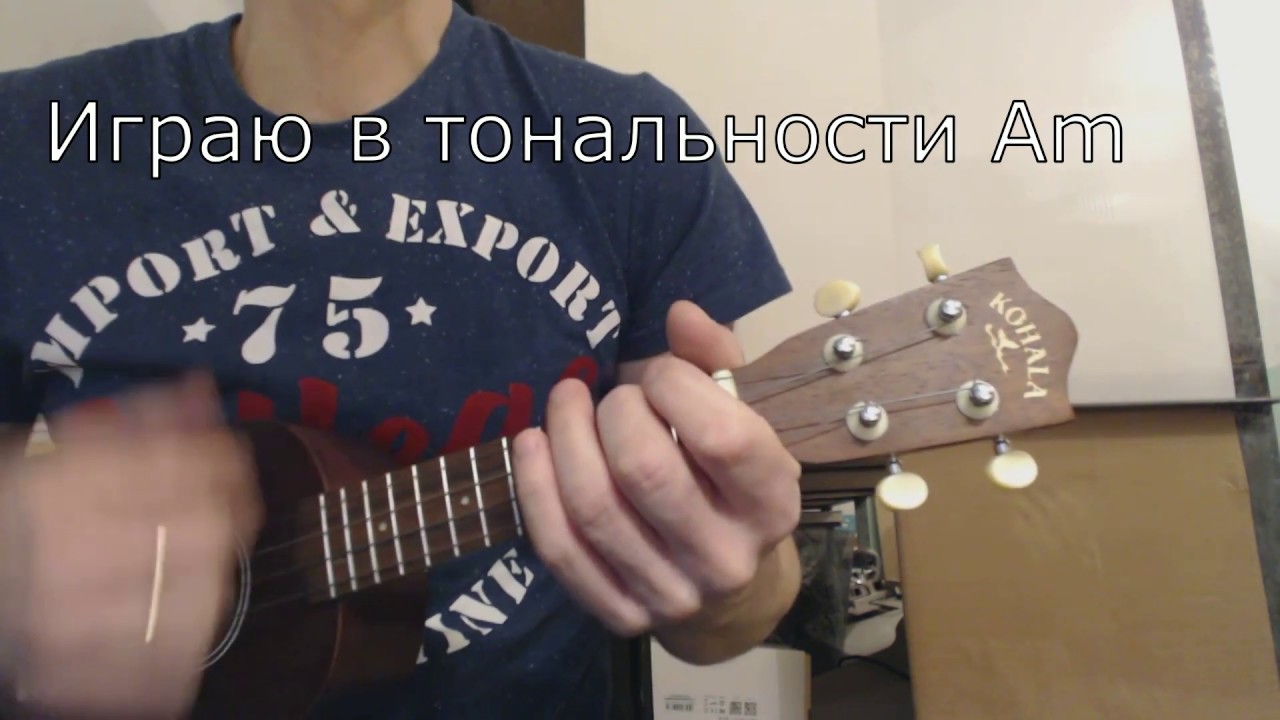 Птица удачи машина времени