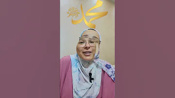 Our Prophet Muhamad PBUH Sirrah For Kids E2 