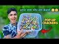 Ek Saath Itna Sara Pop-up Crackers Gira Diya! 😱 | Must Watch Reaction!