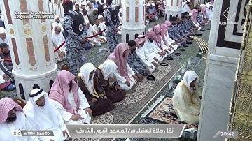 عشاء الأربعاء 6 شوال 1444هـ للشيخ عبدالباري الثبيتي | خواتيم سورة الحشر ~ سورة النصر .