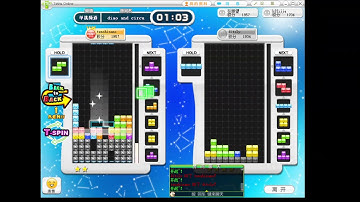 tetris online poland-effiency battle vs diao,ft15