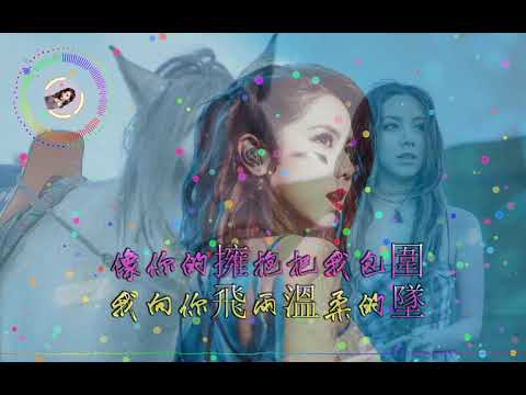 有心人-G.E.M./鄧紫棋∮華語排行榜
