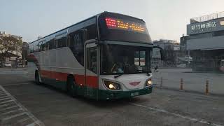 三重客運KKA-1505