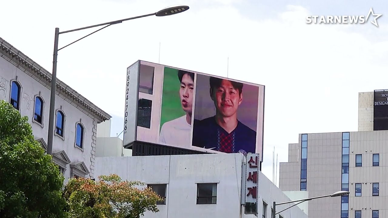 LEE KANG IN 1편 스타뉴스 ‘스타랭킹’ 특전 옥외 전광판