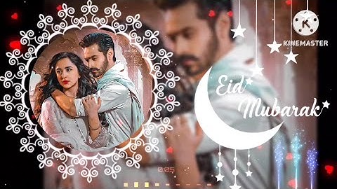 How To Make Eid Mubarak Status In KineMaster | Eid mubarak Video Editing In KineMaster 2023