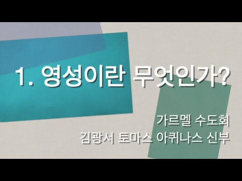 영상썸네일