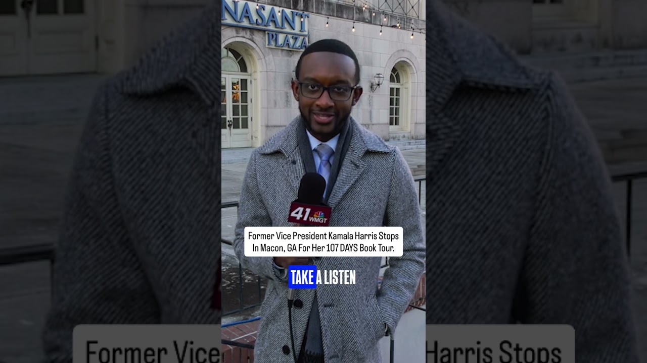 Бывший вице-президент Камала Харрис посетила Мейкон, штат Джорджия 