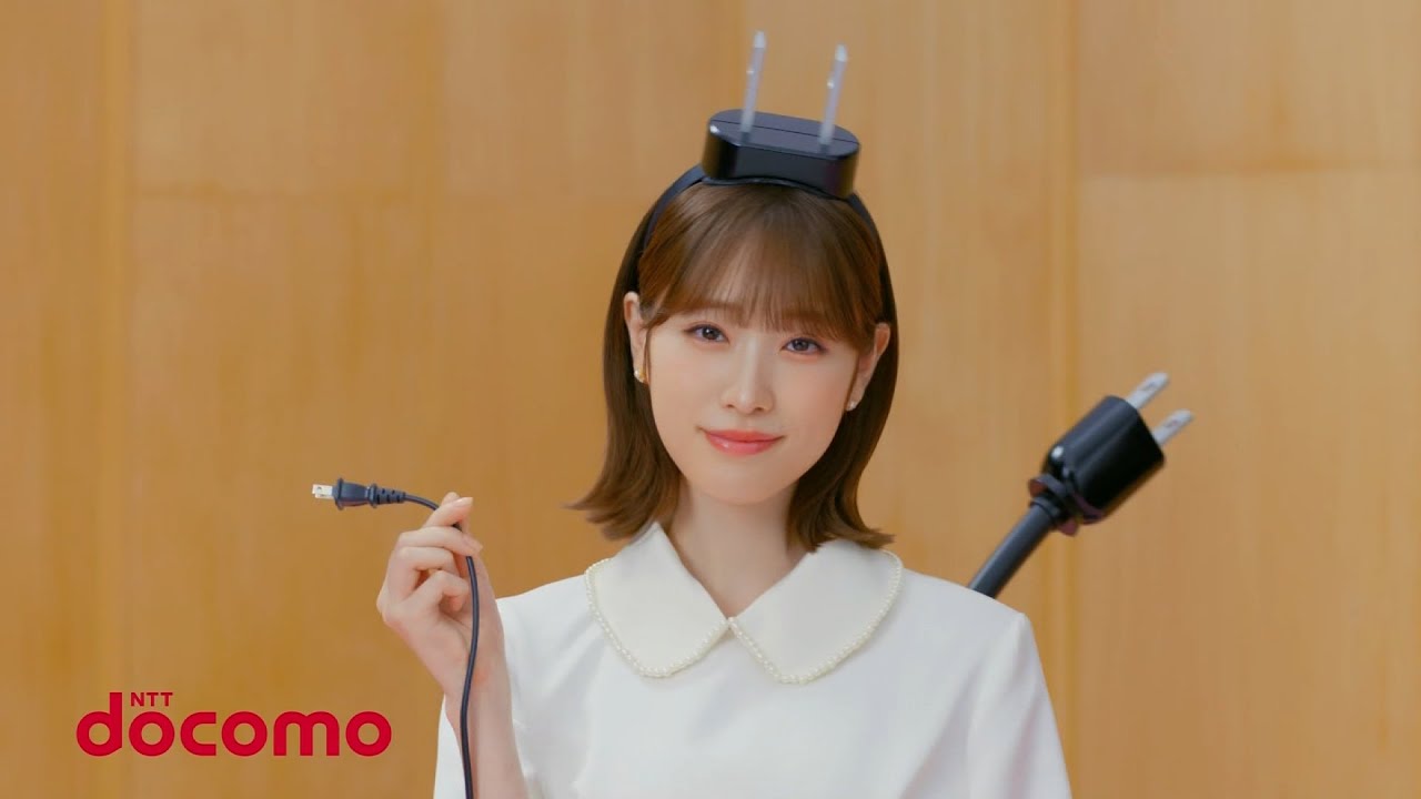 NTT docomo home 5G CM 「ドコモでおうちアップデート！」篇 15秒