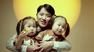 Baasandelger - Iher Suvd Official Music Video