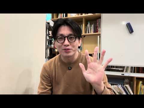 令和ロマン・高比良くるまさんも「任意聴取」報道、オンラインカジノは「グレー」ではない、精神科医目線で語ります
