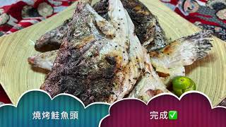 鮭魚生魚片、握壽司-日式料理 