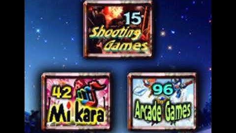 Intec InterAct Complete Video Game * 111 Games & 42 Songs - Main Menu BGM