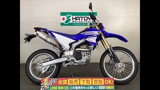 中古 YAMAHA ヤマハ WR250R 2016年式 6198km ヨシムラ