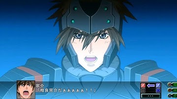 Super Robot Taisen Z3: Jigoku-Hen - 