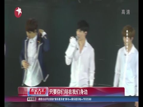12缺1！EXO上海"咆哮"开唱