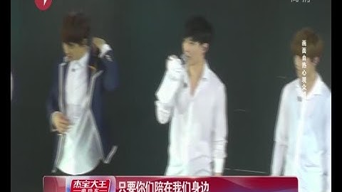 12缺1！EXO上海"咆哮"开唱