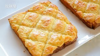 Delicious Pineapple Toast! Do you have bread slices at home? Just mix it up, bake it and it’s ok!