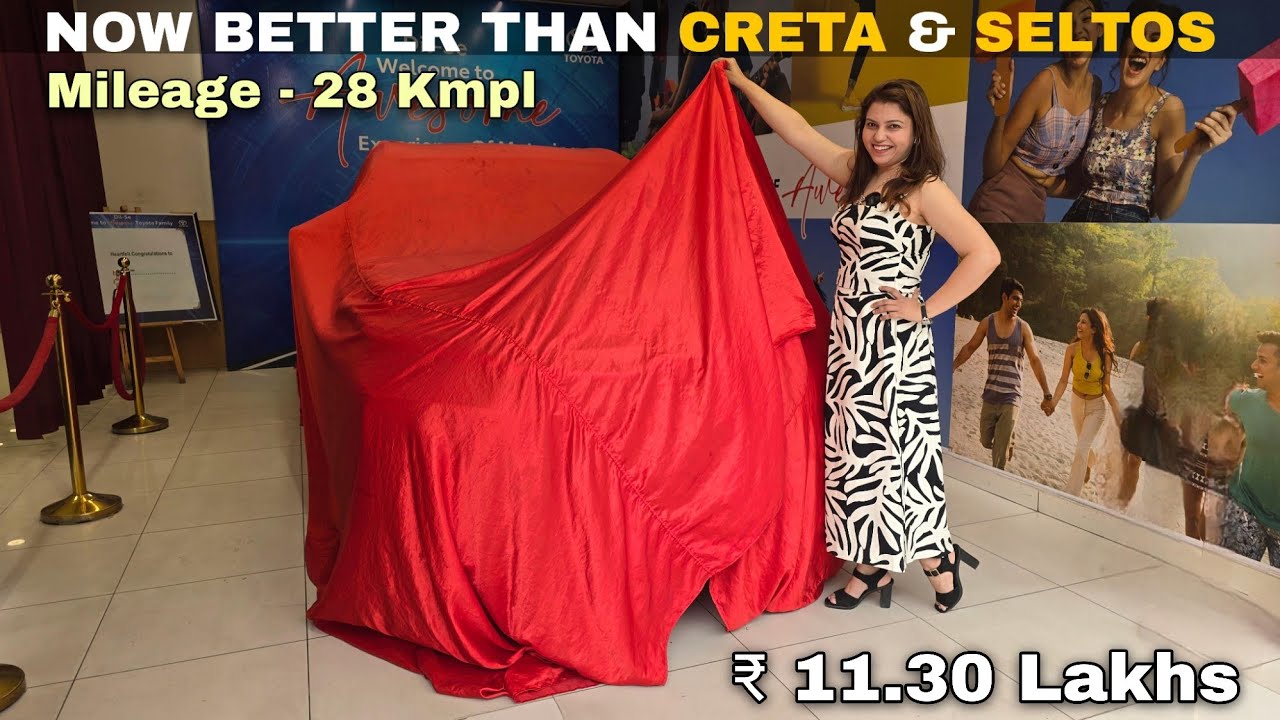 Toyota's New HYRYDER 2025: New Mini-Fortuner with New Features