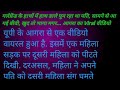 Ek chor do sipahi #youtube #viral #viral #romantic