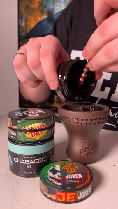 Микс для кальяна-имбирная кислая газировка #jent #duft #кальян #микс # ...