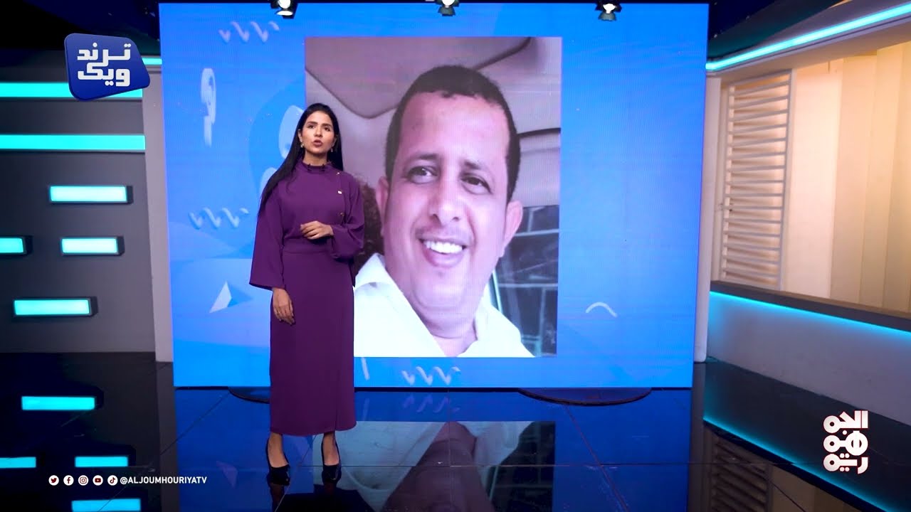 جدل حول منشور مسيء لممثلة يمنية على مواقع التواصل