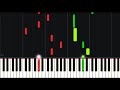 Beginning of video