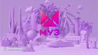 видео: муз тв заставка 2024 картинка: муз тв заставка 2024