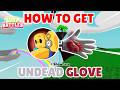 HOW TO GET UNDEAD GLOVE IN SLAP BATTLES | Roblox Slap Battles