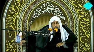 ملا كاظم الجعفر اليوم الثامن من محرم 1443هـ ,مهدية امير المؤمنين, حي المدينة المنورة