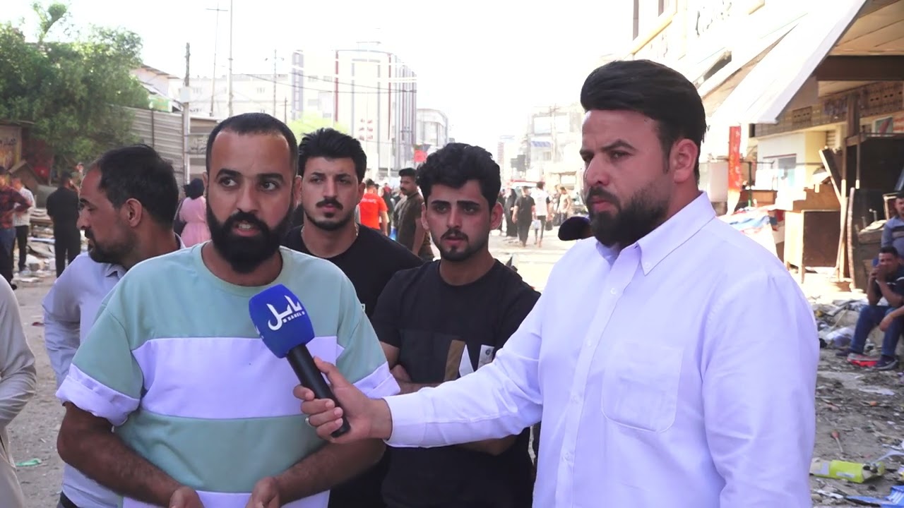 تغطية خاصة || ازالة التجاوزات في سوق الحلة || تقديم : رحيم الدليمي || الاشراف العام : حسام الخفاجي