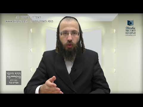 מידת ה'כניסה' שבפרשה סתומה לדעת הרמב"ם?- ס' ל"ב-סע' ל"ו ''ובמדינות אלו''-אמ' הסע' ''ופרשת והיה''
