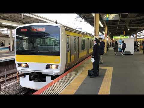 E231系500番台ミツA504編成中野発車