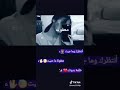 انتضرك وما جيت معقوله ما حنيت ضلمة بدونك يل وحدك تضوي البيت انتضرك وما جيت معقوله ما حنيت ضلمة بدونك يل وحدك تضوي البيت