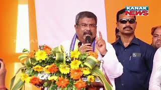 Opposition Thinks To Stop PM Modi From Becoming PM By Offering Rs1000 To Voters: Dharmendra Pradhan
