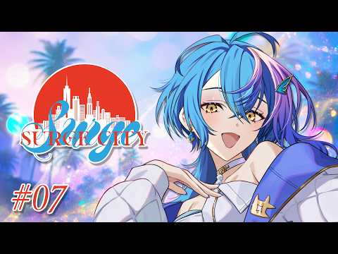 【 #SURGECity 】メロ女医（自称）が、この街でできること #07【 瀬戸乃とと / RK Music / ライブユニオン 】