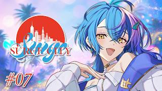 【 #SURGECity 】メロ女医（自称）が、この街でできること #07【 瀬戸乃とと / RK Music / ライブユニオン 】